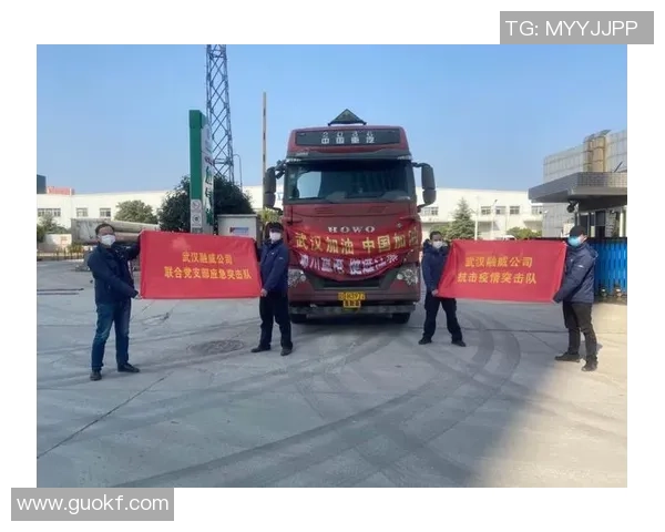 足球明星齐聚武汉为抗击疫情加油助力传递温暖与希望